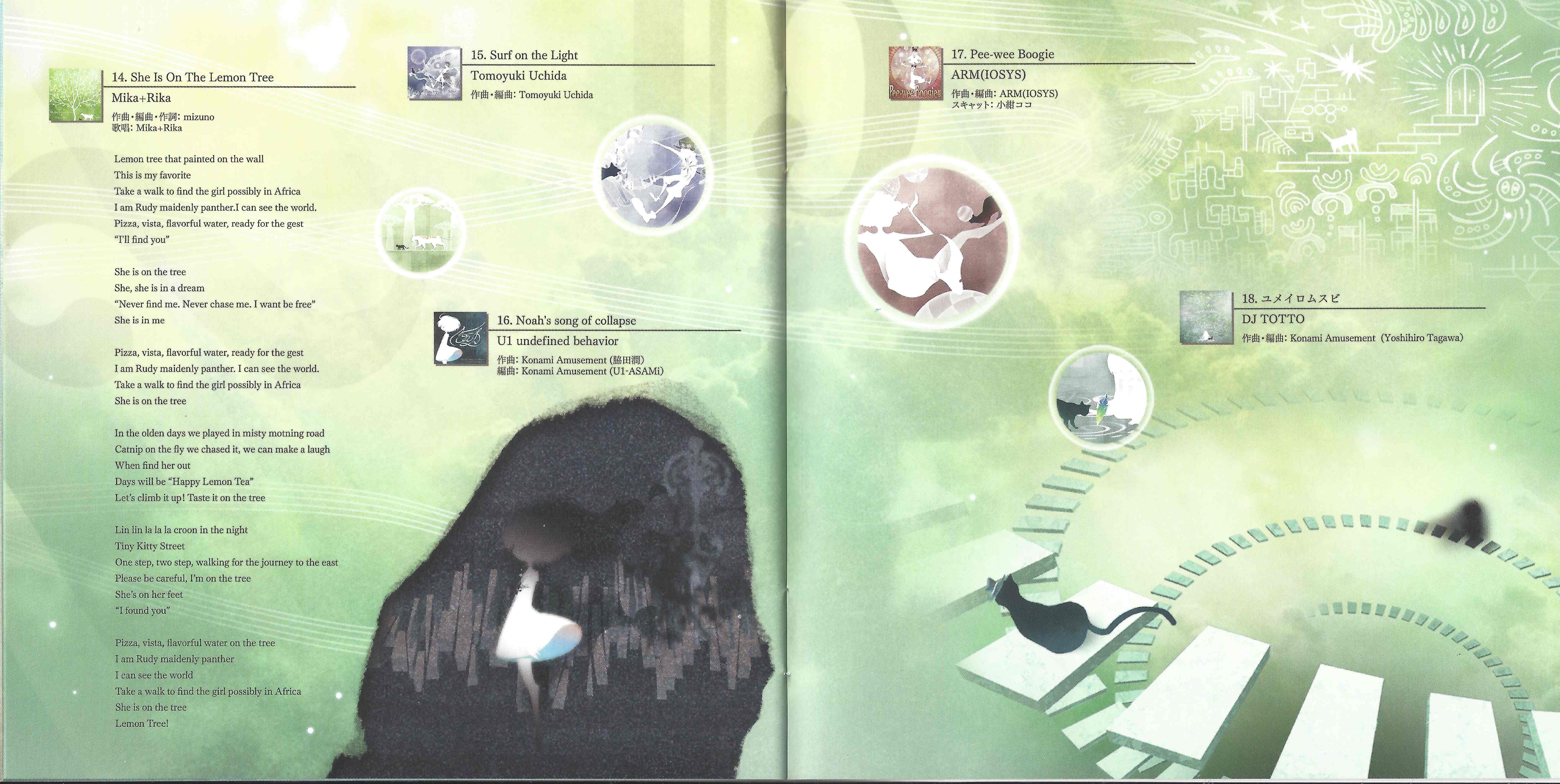 NOSTALGIA Music Collection ~Op.1 & Op.2~ (2020) MP3